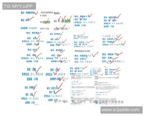 五大联赛胜率预测分析 数据模型揭示各队表现趋势