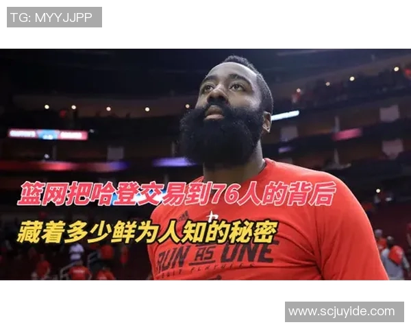 深度揭秘当下足球转会市场热点动态与背后鲜为人知的隐秘故事
